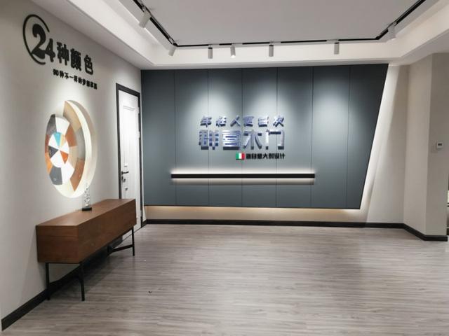群喜門業(yè)”極致、創(chuàng)新”新品發(fā)布會(huì)精彩落幕